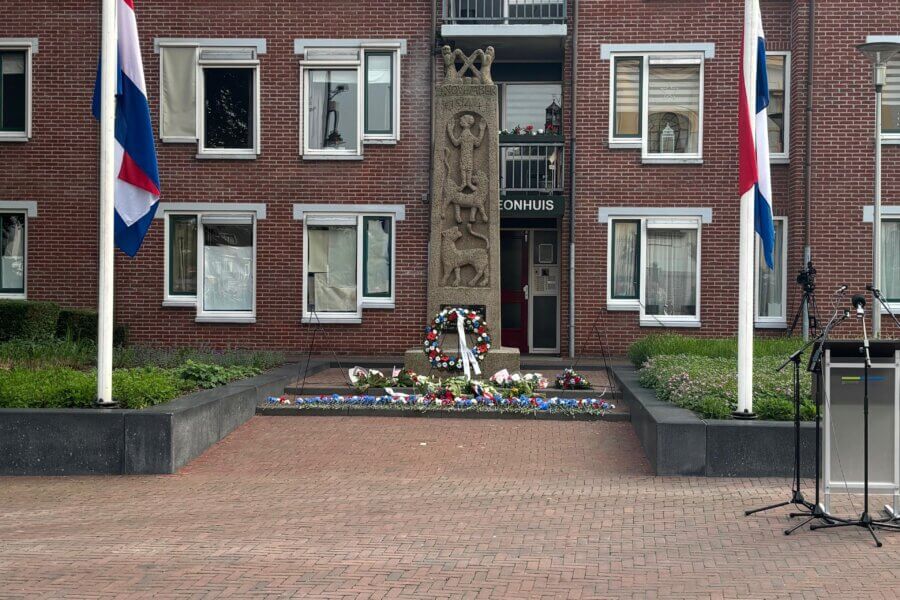 Vrijheid